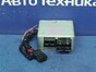 Блок управления рулевой рейкой  Nv200 M20 HR16DE