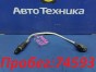 Датчик кислородный передний Toyota Roomy  M900A 1KR-VET 2017 