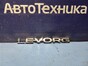 Эмблема задняя Subaru Levorg VM4 FB16E 2015 