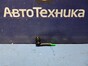 Форсунка омывателя задняя Ford Escape EP3WF  L3 2005 