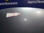 Капот Mazda Atenza GG3S L3-VE 2007 