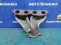 Коллектор выпускной Toyota Corolla NZE120  2NZ-FE 2004 