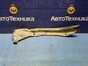 Подкрылок задний правый Toyota Corolla NZE120  2NZ-FE 2004 