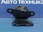 Подушка двигателя левая Mazda Atenza