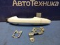 Ручка двери внешняя задняя левая Honda Crossroad  RT4 R20A 2008 