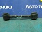 Рычаг поперечный шаровая опора рычаг с сайлентблоком Mazda Atenza GG3S L3-VE