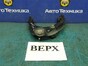 Рычаг поперечный передний верхний правый  Mazda Atenza GG3S L3-VE 2007 