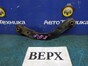 Рычаг поперечный задний верхний правый Mitsubishi  Lancer X/galant Fortis CY3A 4B10 2011 