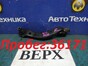 Рычаг поперечный передний верхний правый  Nissan Tiida C11 HR15DE 2011 