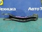 Рычаг продольный тяга рычаг Subaru Levorg VM4 FB16E