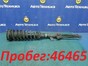 Стойка подвески передняя правая Mazda Atenza  GG3S L3-VE 2007 