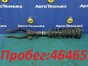 Стойка подвески передняя левая Mazda Atenza  GG3S L3-VE 2007 