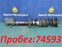 Стойка подвески передняя левая Toyota Roomy  M900A 1KR-VET 2017 