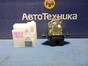 Замок багажника задний Honda Crossroad RT4  R20A 2008 