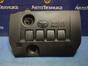 Крышка двигателя декоративная Toyota Corolla  Fielder ZRE162G 2ZR-FAE 2013 